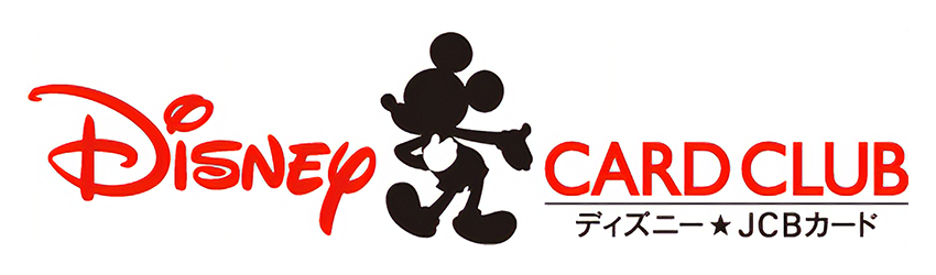 ディズニー★JCBカード