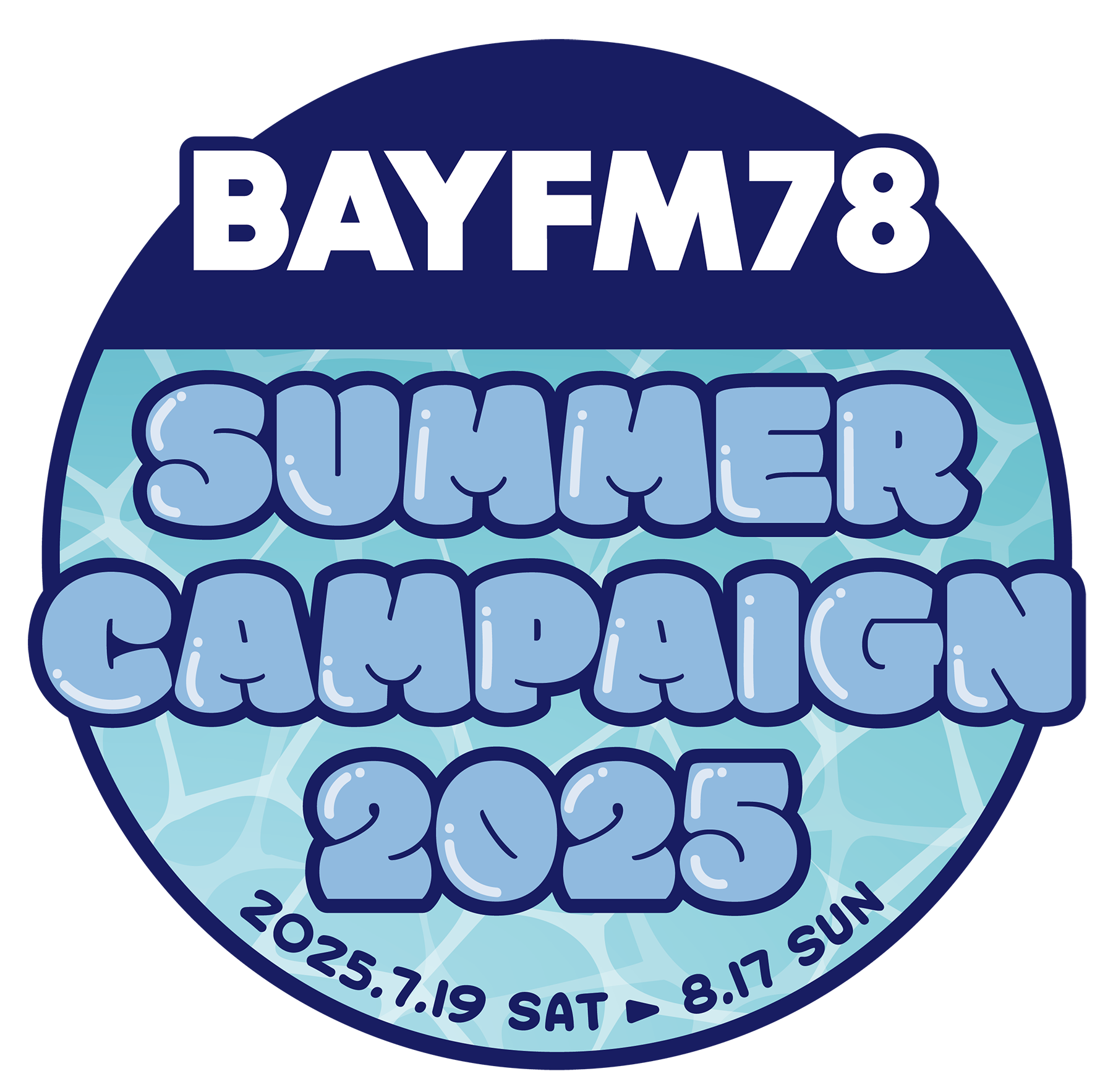 SUMMER CAMPAIGN 2025